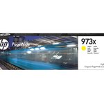 HP 973X F6T83AE Orijinal Sarı PageWide Kartuşu