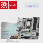 MSI B850M Gaming Plus Wi-Fi AM5 DDR5 Anakart