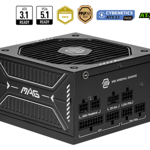 MSI MAG A750GLS PCIE5