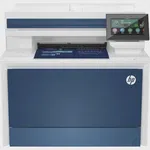 HP LaserJet Pro 4303fdn Çok Fonksiyonlu (5HH66A)