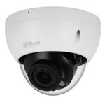 Dahua IPC-HDBW2441R-ZAS 4MP 2.7mm-13.5 IR Dome
