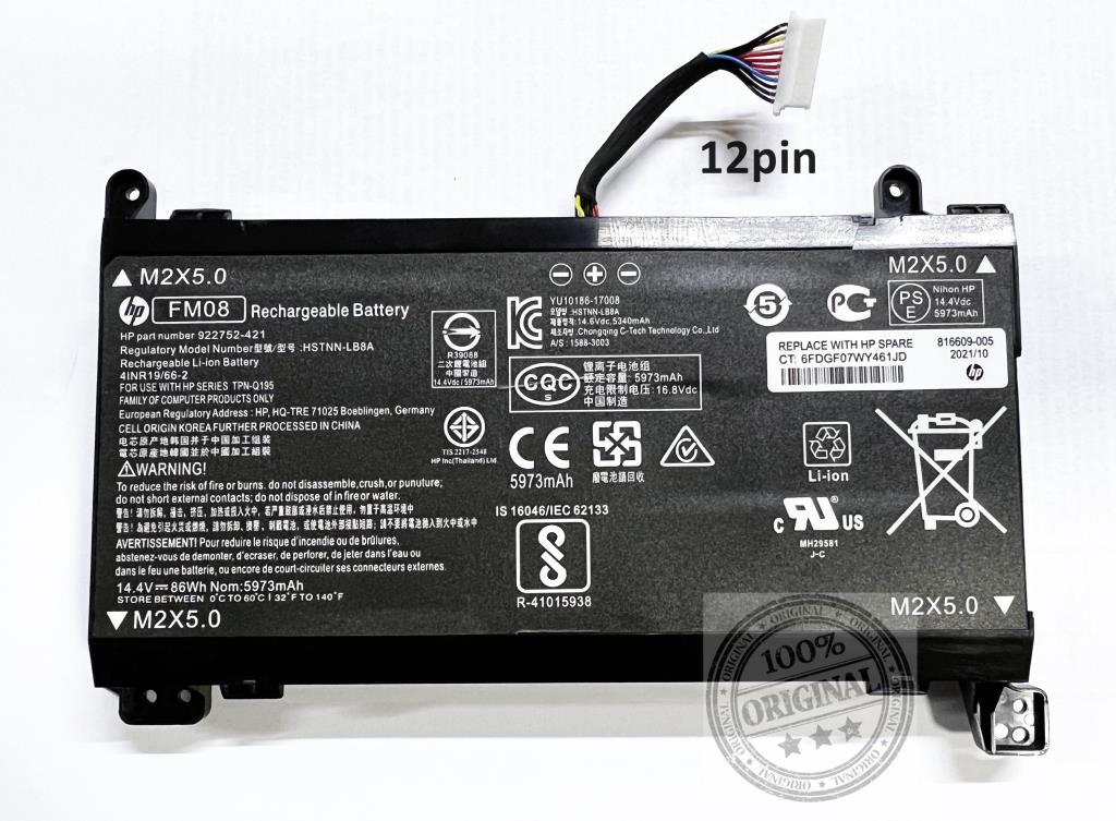 HP OMEN 17-an FM08 TPN-Q195 17-an005nt BU46EA Batarya Pil 12pin