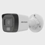 HIKVISION DS-2CD1041G2-LIUF 4MP 2.8MM SESLİ IP BULLET KAMERA