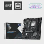 MSI Pro B860M-E Intel LGA1851 Anakart