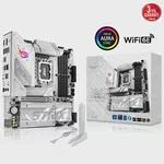 Asus ROG Strix B860-G Gaming Wi-Fi DDR5 1851P Anakart