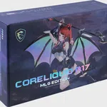 MSI CORELIQUID A17 MLG EDITION
