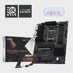 MSI Pro B850-S Wi-Fi 6E AM5 Anakart