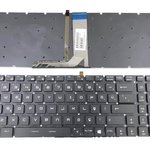 Msi GL75 9SD Klavye Rgb aydınlatmalı Tuş Takımı