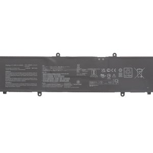 RETRO Asus B1400CE, B31N1915 Notebook Bataryası