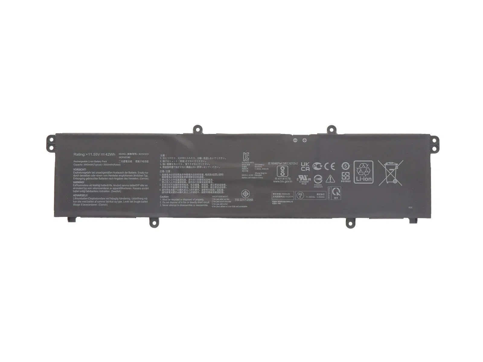 RETRO Asus B1400CE, B31N1915 Notebook Bataryası