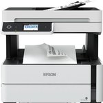 Epson M3170 Mono Çok Fonksiyonlu Tanklı