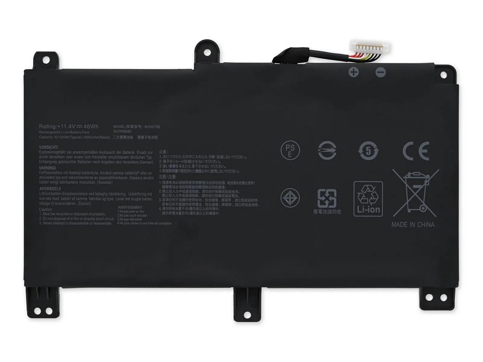 RETRO Asus B31N1726 Notebook Bataryası - Ver.2