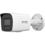Hikvision DS-2CD1027G2H-LIUF 2MP 2.8mm ColorVu