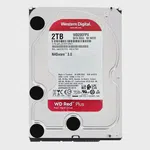 WD Red Plus 2TB 3.5 inç 5400RPM NAS Diski WD20EFPX