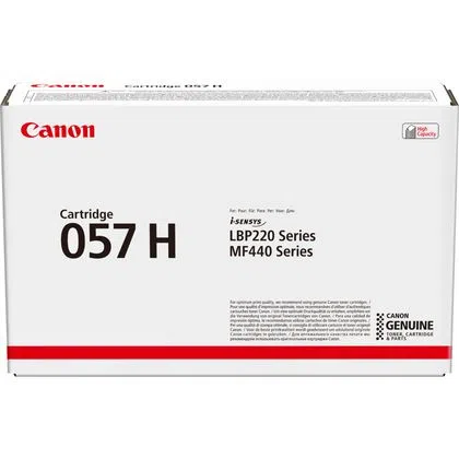 CANON 3010C004 CRG-057H CPP DMO ÖZEL SİY