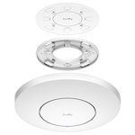 CUDY AC1200 WiFi Gigabit Access Point