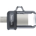 SanDisk Ultra Dual Drive m3.0 256GB Grey & Silver
