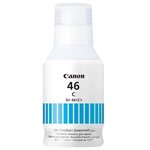 CANON 4427C001 GI-46 C MAVİ KARTUŞ