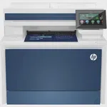 HP LaserJet Pro 4303dw Çok Fonksiyonlu Yazıcı (5HH65A)