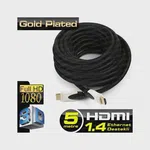 Dark 4K HDMI 1.4 Altın Uçlu Kablo 5 m