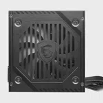 MSI MAG A500DN  500W 80+ POWER SUPPLY