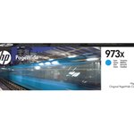 HP 973X F6T81AE Orijinal Cyan PageWide Kartuşu