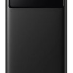 BASEUS STAR LORD 22.5 W SIYAH 20000 MAH HIZLI SARJ