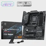 MSI X870E Gaming Plus Wi-Fi AM5 Anakart