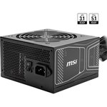 MSI 750W 80+ Gold (MAG A750GN PCIE5)