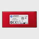 Kingston 1000GB Portable SSD XS1000 RED