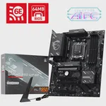 MSI B850 Gaming Pro Wi-Fi 6E AM5 Anakart