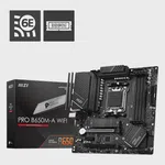 MSI PRO B650M-A WIFI AMD Anakart