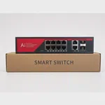 EZCOOL EZ-08PSX-SFP 8 PORT 8FE+2GE+2SFP GIGABIT YÖNETİLEMEZ POE SWİTCH 120W