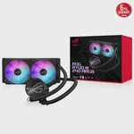 ASUS ROG RYUO III 240 ARGB 240MM SIVI SOĞUTUCU