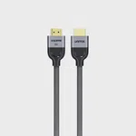Unitek HDMI 2.1 8K Kablo 1m
