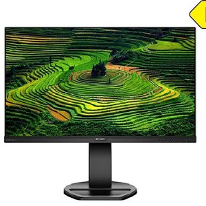 Philips 241B8QJEB/01 23.8'' 5ms 75Hz FHD Pivot MM