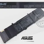 Asus Zenbook UX310, UX410, B31N1535  Orjınal Batarya