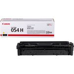 Canon CRG-054H Y Sarı Toner Kartuş
