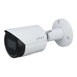 Dahua IPC-HFW2231S-S 2MP 3.6 mm IR Bullet IP Kamera