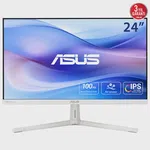 ASUS VU249HFI-W 23.8'' IPS Nano İyon 192Hz Monitör