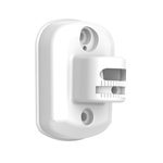 HIKVISION DS-PDB-IN-WALL PIR DEDEKTÖR DUVAR MONTAJ APARATI