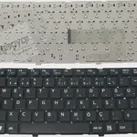 SONY NW SİYAH KLAVYE