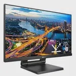 Philips 242B1TC/00 23.8'' 4ms MM Dokunmatik IPS