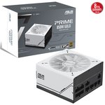ASUS PRIME AP-850G