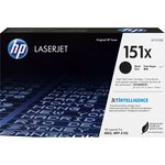 HP W1510X Siyah Toner Kartuş (151X)