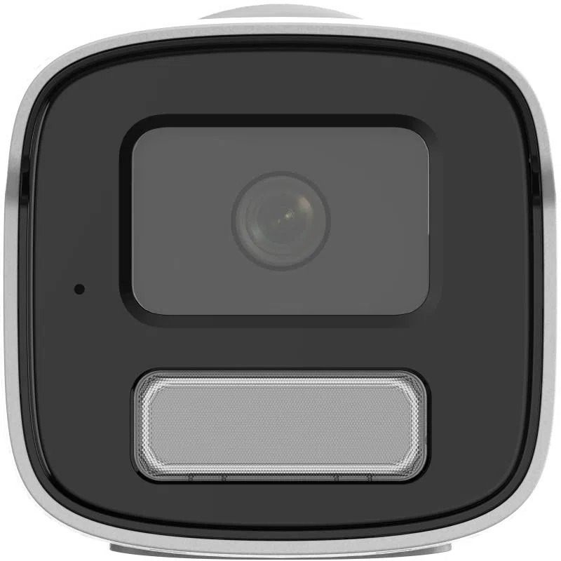 HIKVISION DS-2CD1T23G2-LIUF/SL 2MP 4MM HİBRİT LIGHT IP BULLET KAMERA