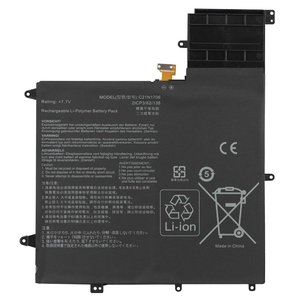 RETRO Asus C21N1706 Notebook Bataryası