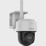 Hikvision DS-2CFSP4/4G 4MP 4G Solar PT Kamera