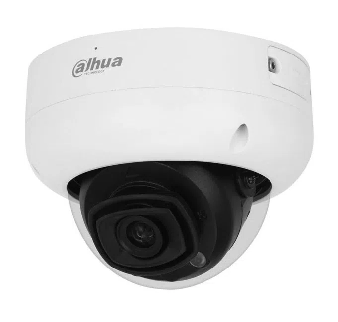 Dahua IPC-HDBW2541R-ZAS 5MP 2.7-13.5mm Motorize IR Dome Kamera