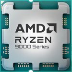 AMD RYZEN 9 9900X3D 4.4GHZ 120W AM5 TRAY